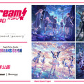 BanG Dream! Special LIVE in TAIPEI 2DAYS開催決定！(New!!)