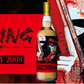 HELLSING』ラベル・ウイスキー抽選にて販売！ 3月16日より抽選開始