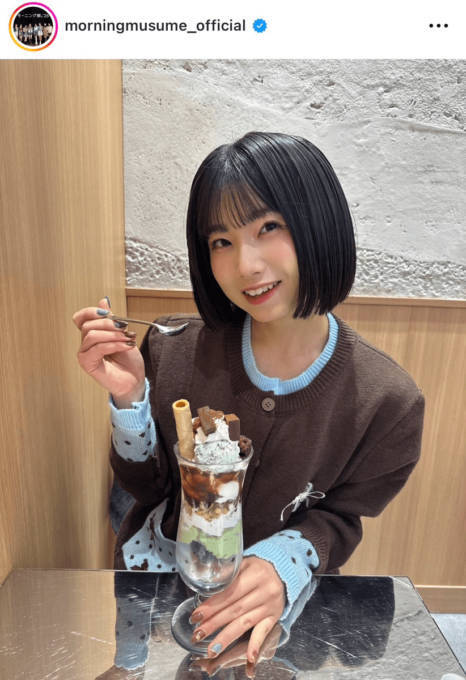 cocoa ◝(⑅•ᴗ•⑅)◜°♡☆モーニング娘。井上春華 セット b828x800l.webp?key=