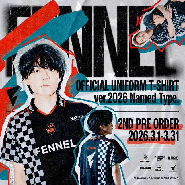 プロeスポーツチームFENNEL、ネーム入りユニフォームの第二弾受注販売 