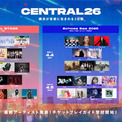 都市型フェス「CENTRAL 2026」最終出演アーティスト＆タイムテーブル解禁【一覧】(New!!)
