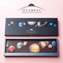 理系男子へのバレンタインギフトに最適 宇宙規模の愛を表現できる 惑星ショコラ ニコニコニュース 理系男子へのバレンタインギフトに最適 宇宙規模の愛を表現できる 惑星ショコラ ニコニコニュース