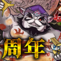 猫化三国志武将放置RPG『ねこ天下～我がにゃを轟かす～』リリース1周年記念イベント開始のお知らせ(New!!)
