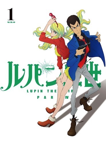 イタリアの夢 と謎の日本人 新 ルパン三世 ニコニコニュース