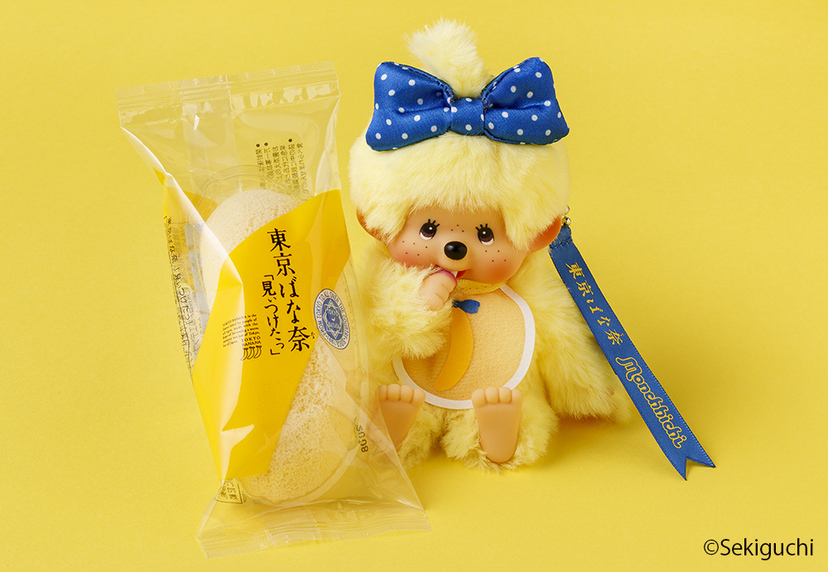 b828x800l.webp?key=