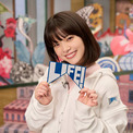 岸井ゆきの、NHKコント番組「LIFE! 」３年半ぶりゲスト出演「前回よりもリラックスして挑めた」(New!!)