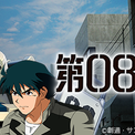 『SDガンダム ジージェネレーション エターナル』ストーリーイベント「機動戦士ガンダム 第08MS小隊」開催中！ピックアップガシャにUR「グフカスタム(EX)」/UR「ノリス・パッカード」などが登場！(New!!)