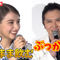 <フル>嵐莉菜 お酢への愛が衝撃 尾上松也も「全部ぶっかける」と共感 劇場アニメ『パリに咲くエトワール』舞台挨拶(New!!)