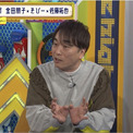 関智一が自身の“資産運用”を明かす「結局“金”にした」「今は買った時の倍くらいになった」＜声優と夜あそび＞(New!!)