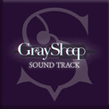 メディアミックスプロジェクト『Gray Sheep』劇中を彩るBGM全9曲を収録したサウンドトラック 『「Gray Sheep」SOUND TRACK』本日より配信スタート！(New!!)
