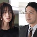 丹生明里＆柏原収史、『東京P.D. 警視庁広報2係』season2にゲスト出演　丹生「育った環境や価値観で人の感性は変わるもの」(New!!)