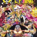 【ビルボード】尾田栄一郎『ONE PIECE 114巻』が“Hot Manga”2連覇 『ファミレス行こ。』下巻が続く(New!!)