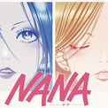 「NANA－ナナ－」1～12話をYouTubeで期間限定公開、「わざとだよ？」も観られる(New!!)