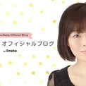 だいたひかる「気持ち悪いくらいに痩せてきました」急激な体重減少に困惑 現在の体重も公開(New!!)