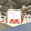 世界最大級のテック系展示会CES2027へ　日本パビリオン「JAPAN TECH」が出展!(1コメント)