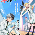 アニメ「キルアオ」危険な学園生活収めた新PV、十三が教科書＆銃持つビジュアルも(New!!)