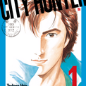 実写「シティーハンター」続編制作決定＆27年にNetflix世界独占配信！原作・北条司「亮平さんの肉体の絞り方が凄まじく…」(New!!)