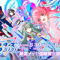 「プロセカ」クリエイターが幕張メッセに集結！「プロジェクトセカイ クリエイターズフェスタ2026」詳細公開！過去最大規模の単独イベントを幕張メッセで開催(New!!)
