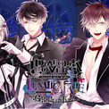 オトメイトブランドの名作たちを集めた「オトメイト グラフィティ」第11弾「DIABOLIK LOVERS LUNATIC FATE GRAND EDITION」本日発売！(New!!)