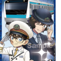 「名探偵コナン」JR東日本でスタンプラリー開催！世良＆千速＆重悟らオリジナルグッズを手に入れよう♪【4月17日より】(New!!)
