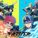 「デッドアカウント」“甲組ビジュアル”公開、乙組と合わせて総勢12人が揃う(1コメント)