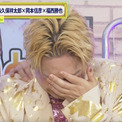 福西勝也、涙の番組卒業…森久保祥太郎のガチギレドッキリ＆愛あふれるサプライズに大号泣＜声優と夜あそび＞(New!!)