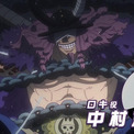「ONE PIECE」エルバフ編、OP主題歌はアイナ・ジ・エンド、ED主題歌は時速36km　ロキ役に中村悠一が決定(New!!)