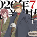 アニメ「岩元先輩ノ推薦」26年7月放送！石田彰、福西勝也、永塚拓馬が追加キャストに決定(New!!)