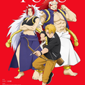 アニメ『黄泉のツガイ』キャラクタービジュアルと第1話先行カットが公開。アニメ本編は4月4日23時30分よりTOKYO MXほかにて放送開始(New!!)