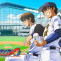 「俺たちの高校野球」 ~ダイヤのA actII -Second Season-コラボ開催~(New!!)