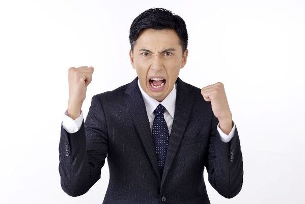 ご苦労さん は失礼なあいさつなのか 大阪知事選の投票所で47歳会社員が激怒 ニコニコニュース ご苦労さん は失礼なあいさつなのか 大阪知事選の投票所で47歳会社員が激怒 ニコニコニュース