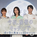 木南晴夏、“モラハラ”夫を演じる中村俊介の謝罪も「許さない」　芝居を通じて心の変化を実感「本当に辛いです」(New!!)