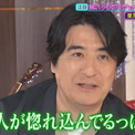 佐久間宣行、“見つかっていないスター”発掘の秘密を明かす ならではの視点にMEGUMI「いい話!」(New!!)
