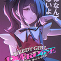 TVアニメ『NEEDY GIRL OVERDOSE』あめちゃんver.の本ビジュアルと“SECRET.PV”が公開。第1話のあらすじ＆先行カット、4コマ『ニディガぷらす』連載、劇場版第5週特典も発表(New!!)