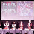 『バンドリ！』のAve Mujicaが登場するマーダーミステリーとは？ 新作ボードゲーム2タイトルのお披露目イベント「アナログゲーム・フェスタ2026」をレポート(New!!)