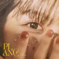 眉村ちあき、世界へ向けて全英語詞の配信アルバム「PLAN C」リリース(New!!)