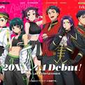 猫猫がラップ担当でアイドルデビュー　壬氏もボーイズユニット結成　アニメ「薬屋のひとりごと」エイプリルフール企画発表(New!!)