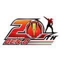 『仮面ライダー電王』20周年にむけて新作映画が製作決定! 2027年にむけて「電王20周年プロジェクト」としてさまざまな展開を企画中(New!!)