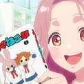 アニメ「ただおじゃ」第1話のあらすじ＆場面カット、壁を蹴破ってまさかの推しが現れる(New!!)