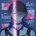 DECO*27×山中拓也による『MILGRAM-ミルグラム-』、ミコト (CV: 花江夏樹)の第三審CD発売が決定。ジャケット＆特典画像も同時公開(New!!)