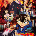「名探偵コナン 緋色の弾丸」キャラクター・声優・あらすじ・主題歌【金曜ロードショー 4月3日放送】(New!!)