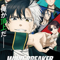 “さくら”キャラといえば？ 3位「東方Project」西行寺幽々子、2位「WIND BREAKER」桜遥、1位「カードキャプターさくら」木之本桜＜26年版＞(New!!)