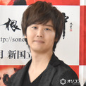 三浦祐太朗、4・1新天地を発表　「ソロデビューからほぼ二人三脚でここまで歩んでくださった」社長に感謝(New!!)