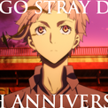 TVアニメ『文豪ストレイドッグス』10周年記念PVを公開。スタッフ陣によるお祝い色紙も到着(New!!)