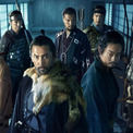 『黒牢城』本木雅弘、菅田将暉、吉高由里子、宮舘涼太ら緊迫の本予告＆場面写真解禁(New!!)