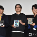 土屋神葉、『GQuuuuuuX』鶴巻監督に直撃「シュウジ・イトウって誰なんですか？」(New!!)
