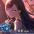 『プロジェクトセカイ カラフルステージ！ feat. 初音ミク』ゲーム内イベント「Show ‘em what’s up！」、「Proof the REDガチャ」開催！(New!!)