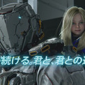 『プラグマタ』録り下ろしのボイスで紡ぐTVCMを公開！(New!!)
