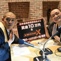 “お坊さんコンビ”観音日和『お笑い有楽城』優勝「夢かないました」(New!!)