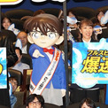 『名探偵コナン』新作、1日目で11.3億円突破！横浜流星も「すごすぎる」と驚き、沢城みゆきは田中敦子さんへの想いを吐露(New!!)